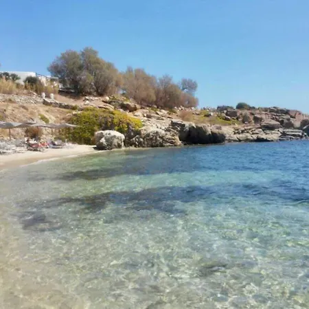 Estia House 아파트 *