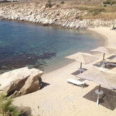 Estia House 아파트 Agios Ioannis Diakoftis