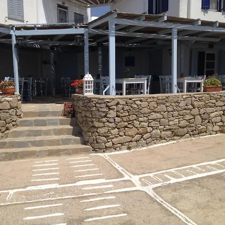 Apartment Estia House Mykonos Town